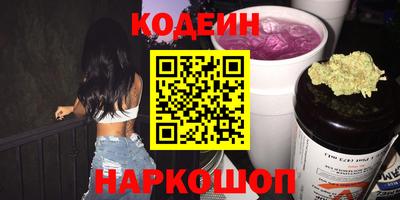 Альфа ПВП Кулебаки