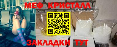 гашик Кумертау