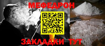 гашишное масло Ливны