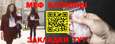 Альфа ПВП Кулебаки
