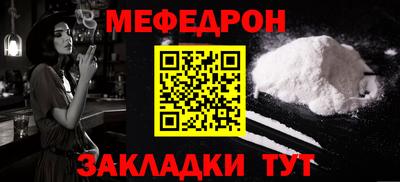 гашишное масло Ливны