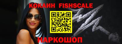таблы Кунгур