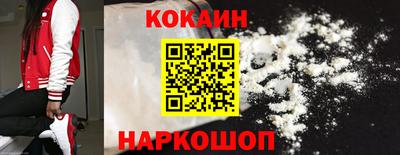 таблы Кунгур