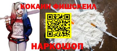 дистиллят марихуана Ликино-Дулёво