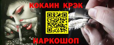 гашик Кумертау