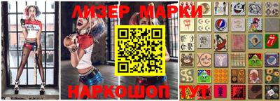 гашик Кумертау