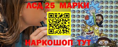 таблы Кунгур