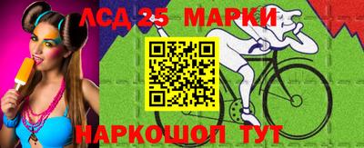 гашик Кумертау
