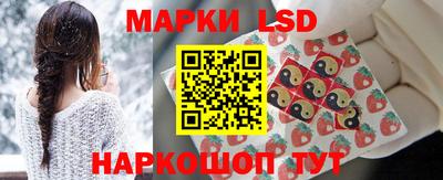 гашик Кумертау