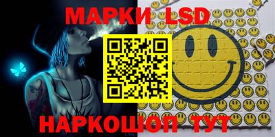 таблы Кунгур