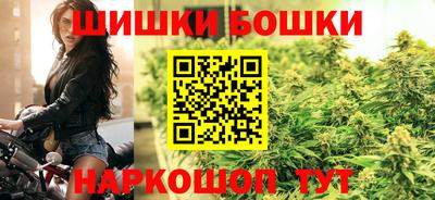 гашик Кумертау