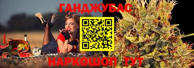 гашик Кумертау