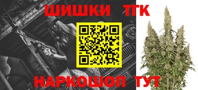 таблы Кунгур