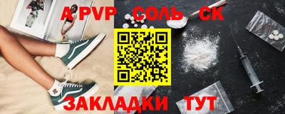 гашик Кумертау