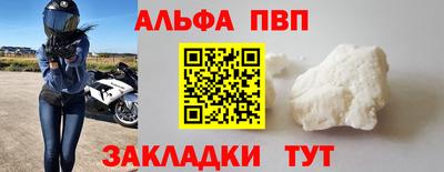 гашик Кумертау