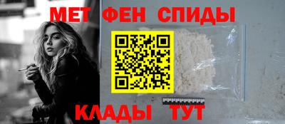 таблы Кунгур