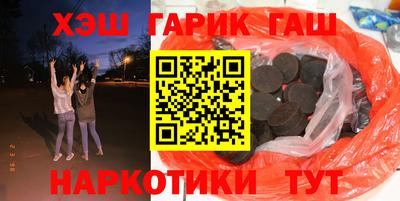 Альфа ПВП Кулебаки