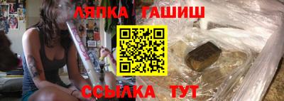 дистиллят марихуана Ликино-Дулёво