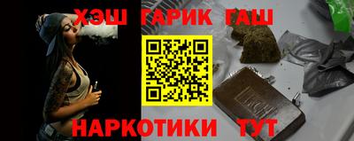 Альфа ПВП Кулебаки