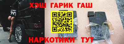 Альфа ПВП Кулебаки