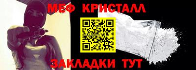 Альфа ПВП Кулебаки