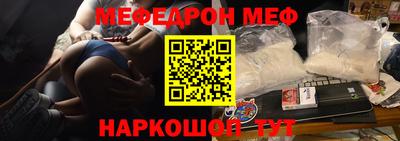 гашик Кумертау